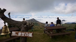 白根山の雲海